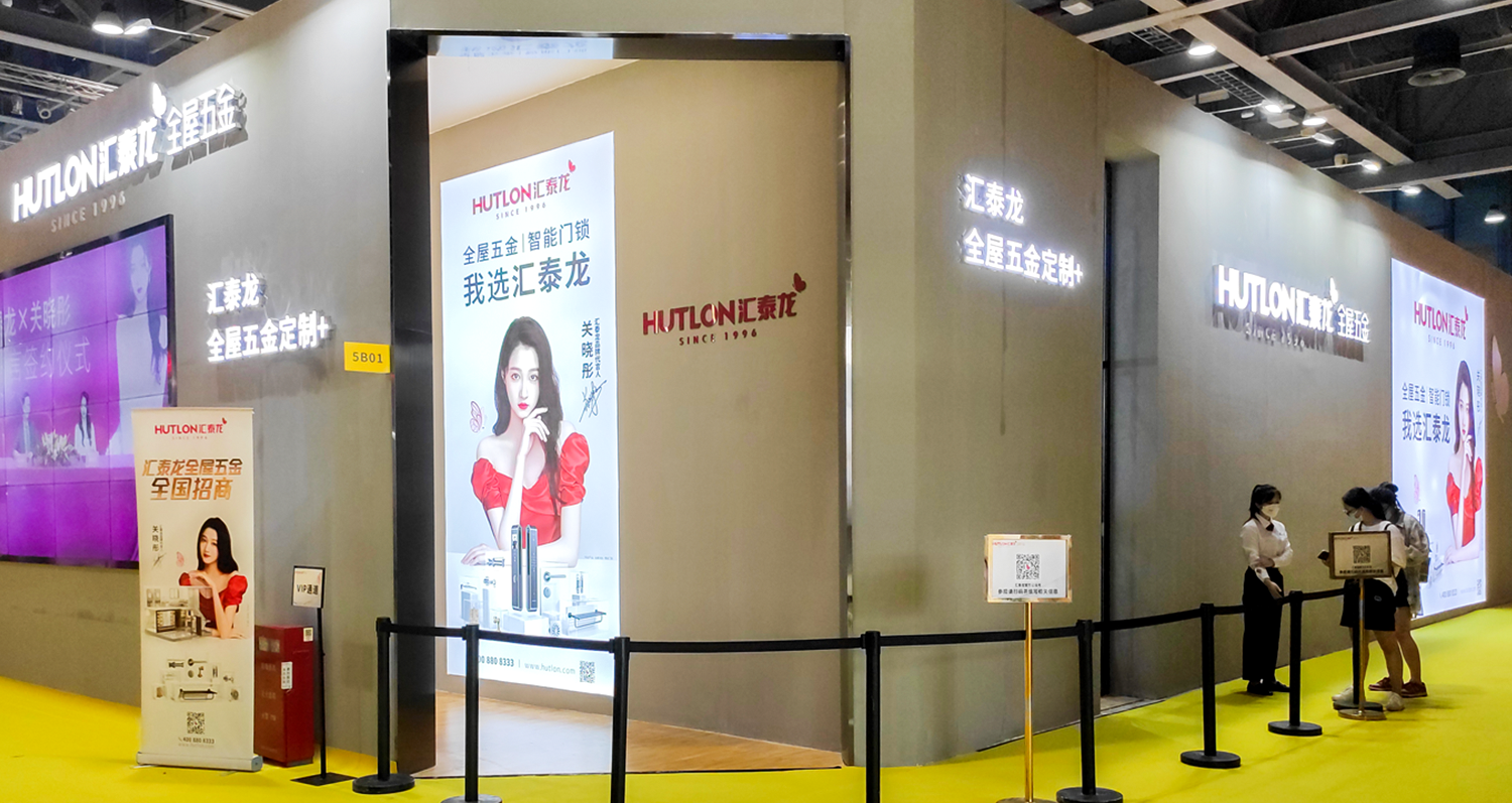 探展丨非凡娱乐-电子娱乐平台游戏-非凡娱乐官网-pgff实力吸睛，展位人潮如织！