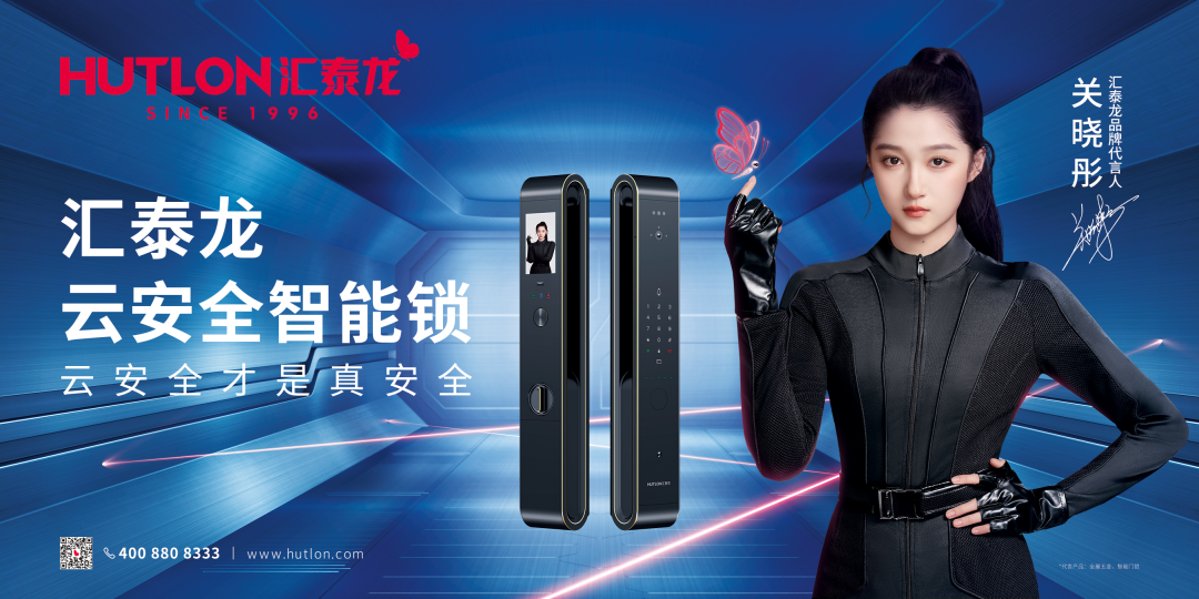 实力领跑！非凡娱乐-电子娱乐平台游戏-非凡娱乐官网-pgff荣获2022葵花奖两大重磅奖项！