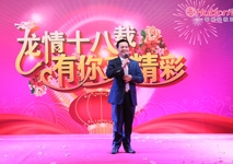 奔跑吧 ，非凡娱乐-电子娱乐平台游戏-非凡娱乐官网-pgff！