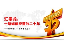 非凡娱乐-电子娱乐平台游戏-非凡娱乐官网-pgff，一路诚信经营的二十年