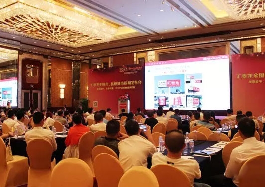 还在建博会寻找商机吗？他们早就抢先一步和非凡娱乐-电子娱乐平台游戏-非凡娱乐官网-pgff签约了！