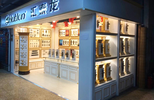 非凡娱乐-电子娱乐平台游戏-非凡娱乐官网-pgff智能科技五金沈阳铁西区五金艺术馆隆重开业！