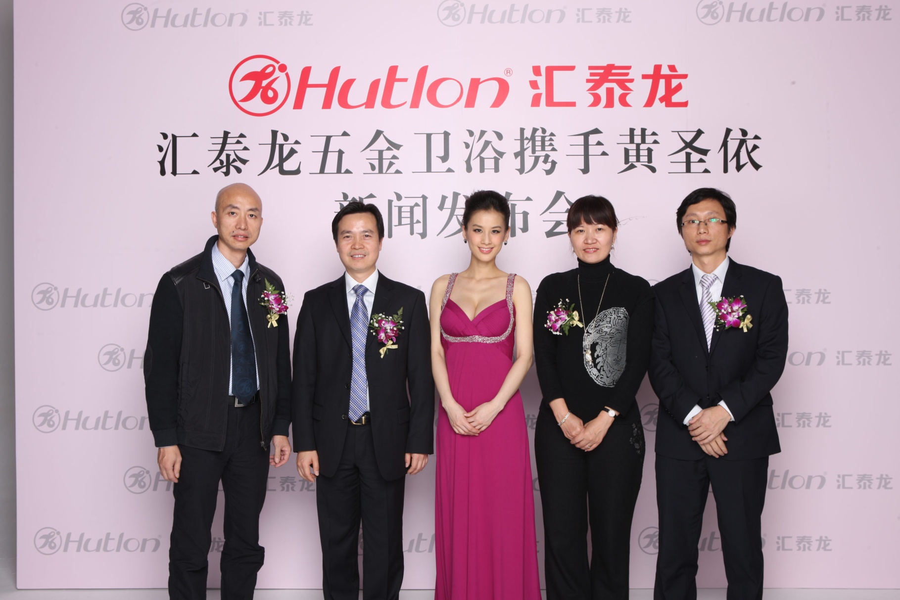 黄圣依代言非凡娱乐-电子娱乐平台游戏-非凡娱乐官网-pgff