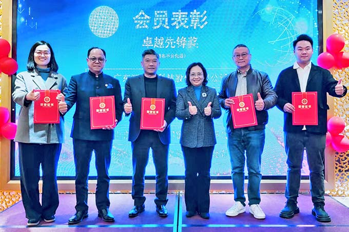双喜临门丨非凡娱乐-电子娱乐平台游戏-非凡娱乐官网-pgff荣获「卓越先锋奖」