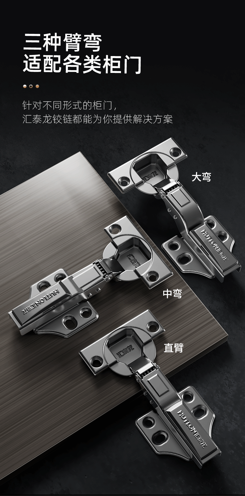 DZ-338铰链_12.gif