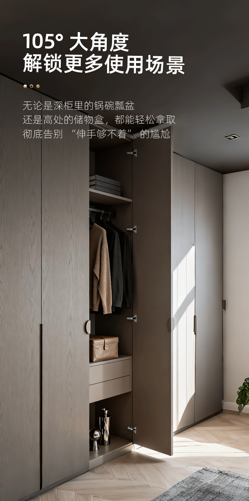 DZ-339E铰链_08.gif