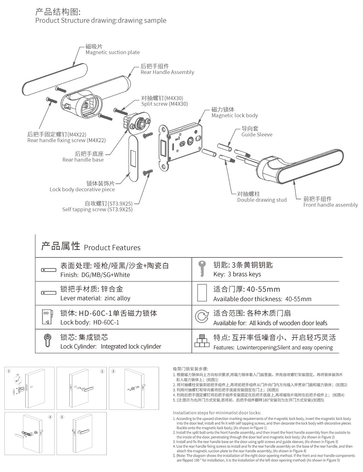 SV122-(1).jpg